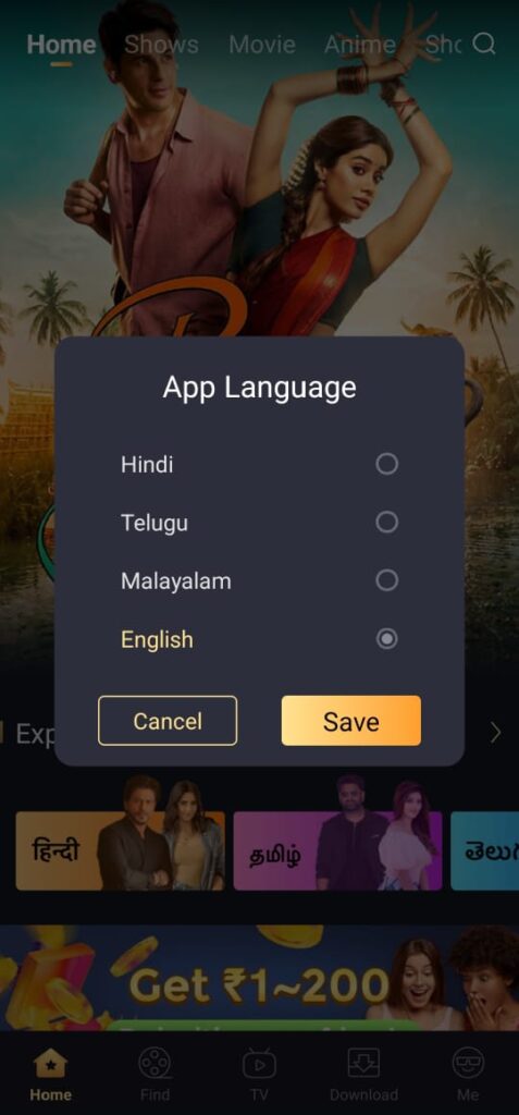 CastleLandingPage
